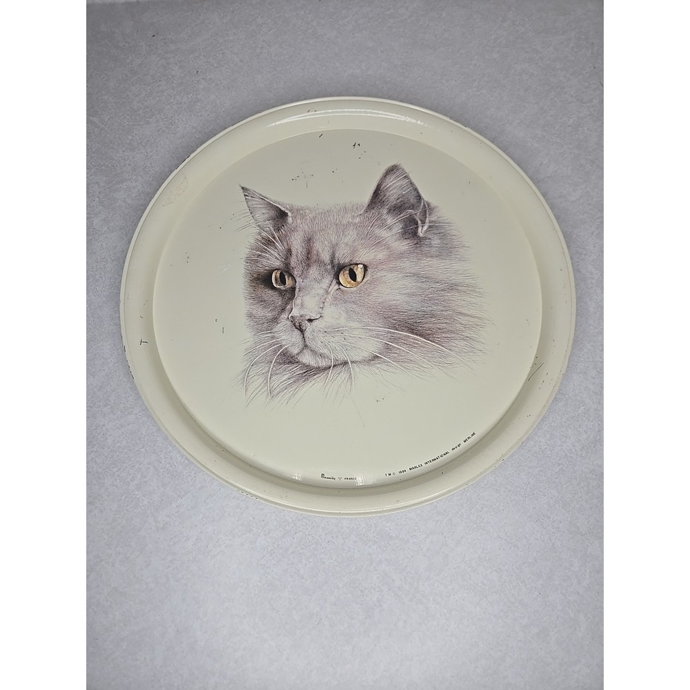 Massilly France CAT DESIGN 1984 Marlex Intl. Design Merline Circle Platter 13 In
